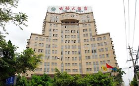 Yunxi Hotel - Kunming Guandu